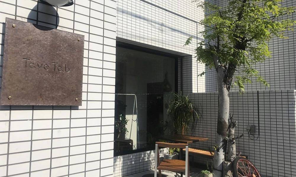 店舗写真