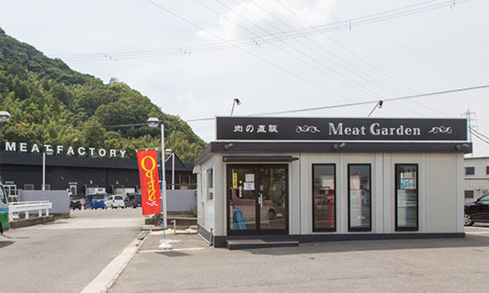 店舗写真