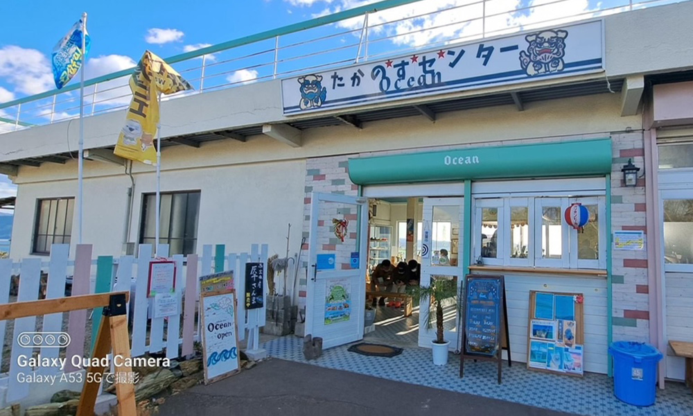 店舗写真