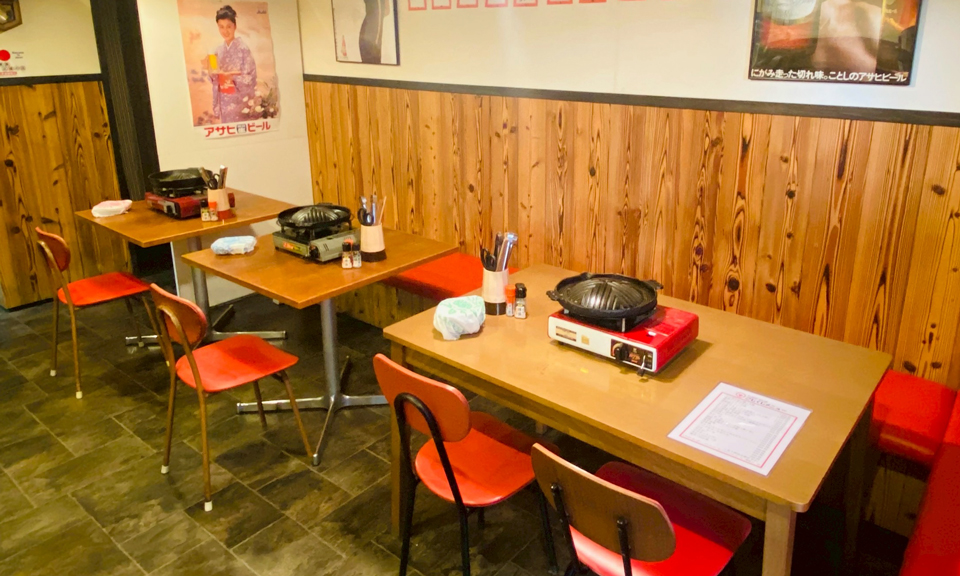 店舗写真