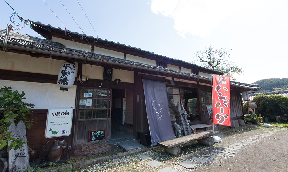店舗写真