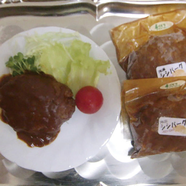 和歌山ジビエ 肉のつちや