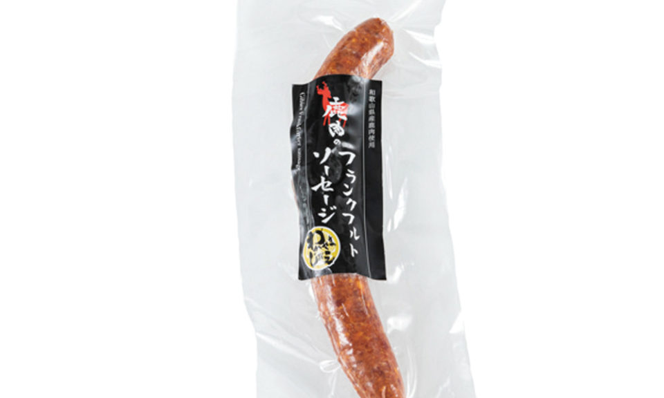 肉の直販店　Meat Gardenの1枚目