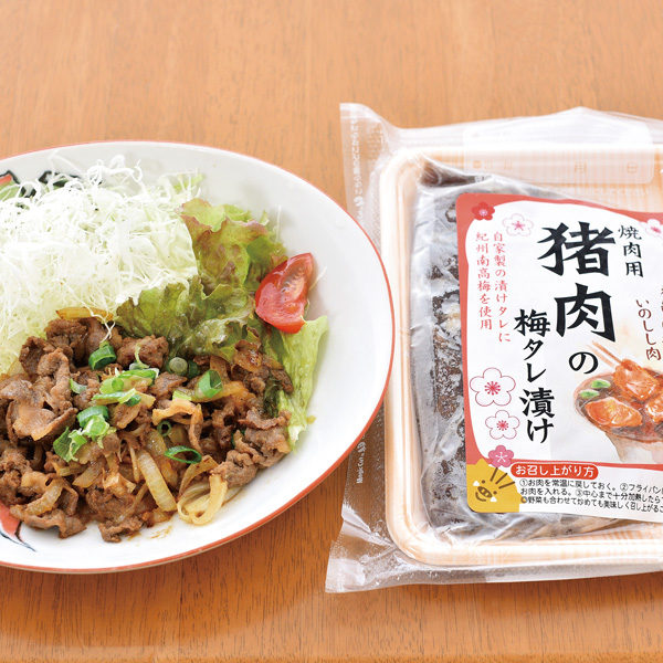 食事処 花風